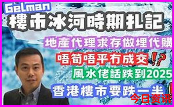 彩票最新开奖号码