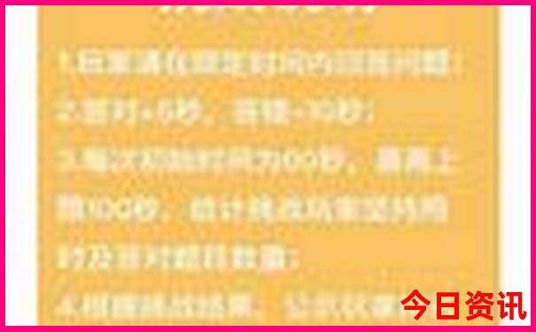 首尔旅游必去十大景点