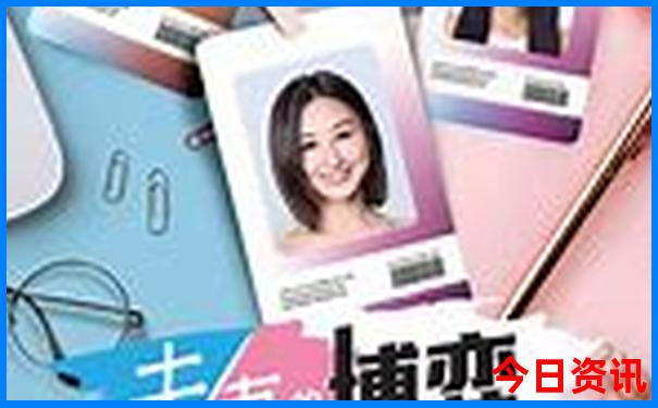 荔湾湖三个必去景点
